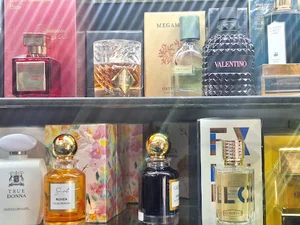آرایشی بهداشتی آلاله