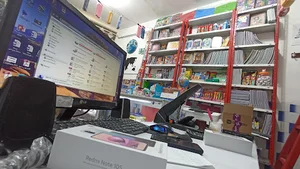 نوشت افزار بیست