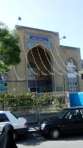 مسجد امام حسن مجتبی (علیه السلام)