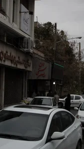 نان سنتی ولیعصر 2