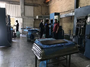 شرکت هاوستین صنعت