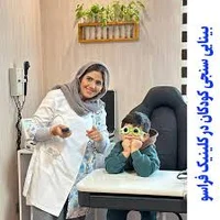 پایگاه شماره ۱ سردار جنگل