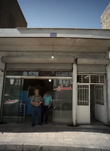 نان همتی 2