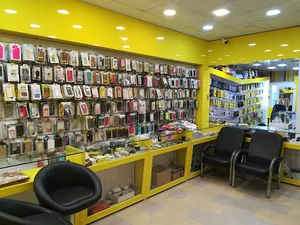 سیگنال موبایل