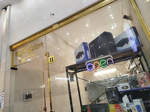 موبایل آریانا