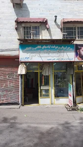 خیاطی نظامی دوزی انتظام