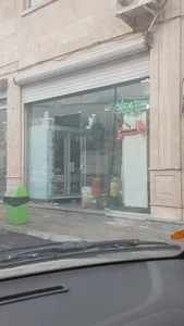سبزیجات بانو 2