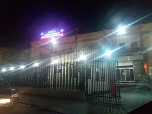 پلی کلینیک شهید ناصر فاتق