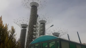 مجتمع رفاهی فرهنگی حافظ