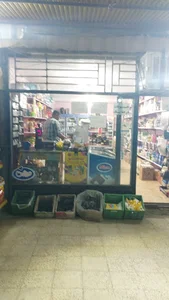 فروشگاه اطمینان