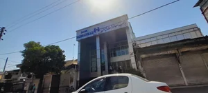 بانک کشاورزی شعبه شهرستان تنکابن 2