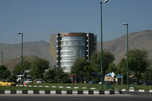 مرکز خدمات فناوری و کسب کار اراک