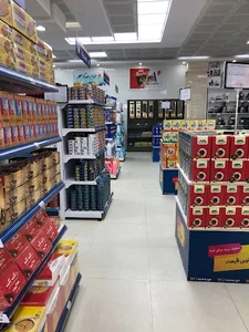 فروشگاه زنجیره ای مینومارت