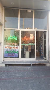 اکبر کوهی