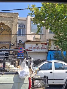 جواهری آذین 2