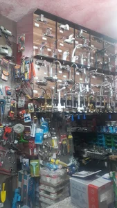 لوازم ساختمانی صوفی