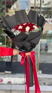 Alster flower shop