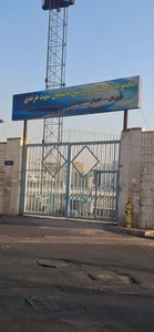 ورزشگاه هرندی 4