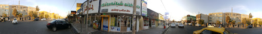 داروخانه شبانه‌روزی دکتر جعفری