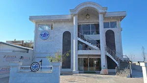 بیمارستان حیوانات آریان