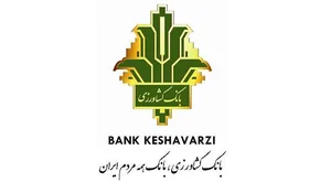 Keshavarzi