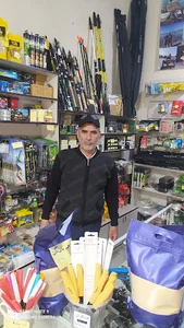 فروشگاه ماهیگیری آلاگل