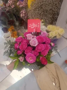 گلسرای مادر 5