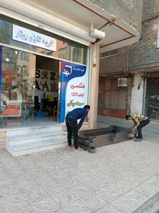 گروه تابلو برتر 2