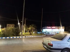 فروشگاه بزرگ امام رضا