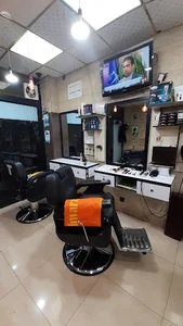 پیرایش پاریس