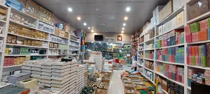 فروشگاه فرهنگی مذهبی شمیم یاس