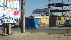 سردخانه میلاد