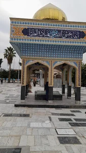امامزاده عبداللّه