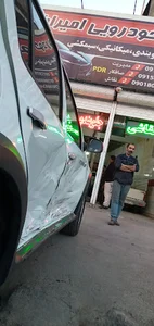 مجموعه خودرو امیران