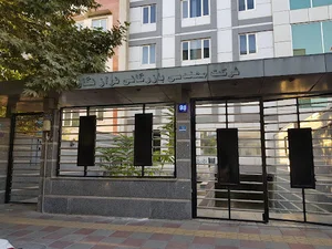 فراز نگار