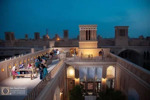 خانه باران 2
