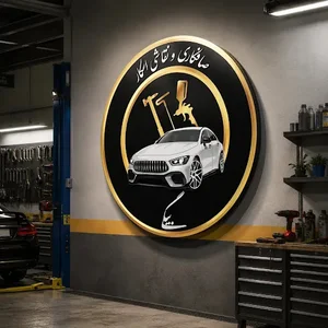 صافکاری و نقاشی اسکار