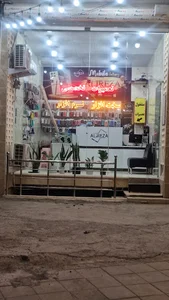 همراه علیرضا