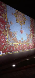 کاشی فرش اصفهان
