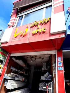 فروشگاه اینترنتی 220