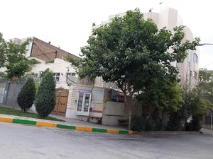 سرای محبت