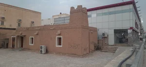 Mosque