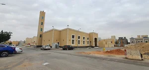 Mosque