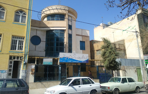 آزمایشگاه جهاد دانشگاهی