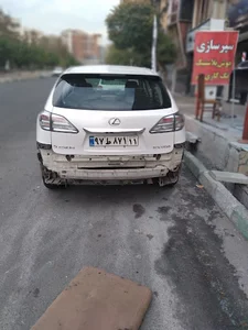 سپر سازی مدرن