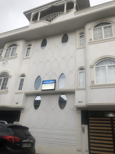 فیزیوتراپی ضیاءشمس لاهیجان