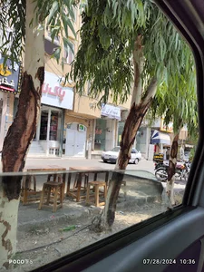 بیمه ایران