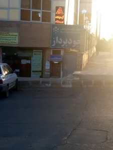 خود پرداز بانک حکمت ایرانیان