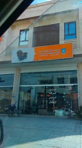 فروشگاه مبل لاوین