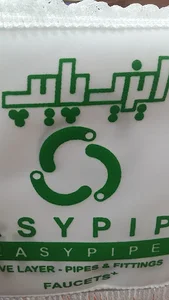 فروشگاه عباس پور